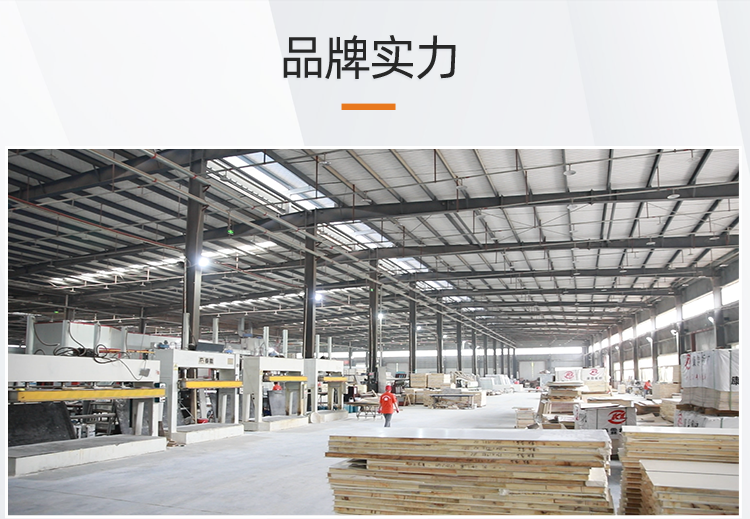 综合型防火窗厂家