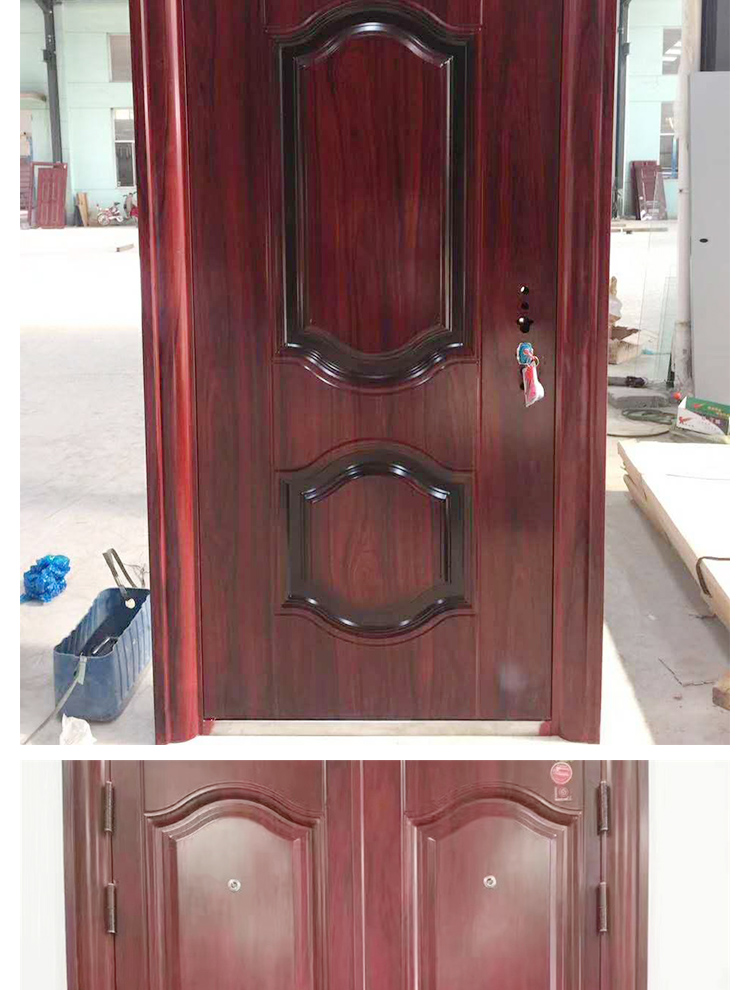 防火防盗门（入户门）