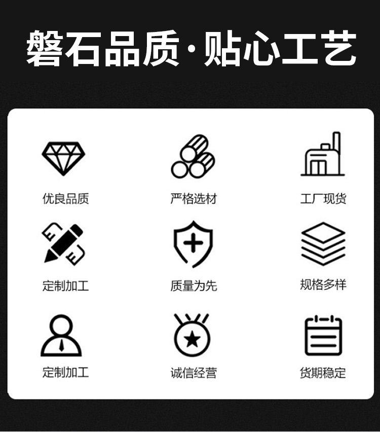 挡烟垂壁厂家