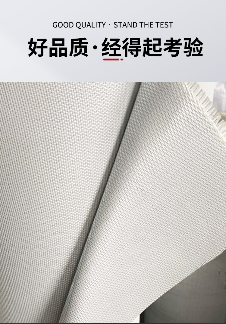 挡烟垂壁厂家