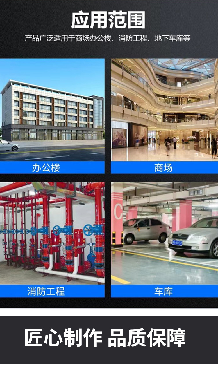 挡烟垂壁厂家